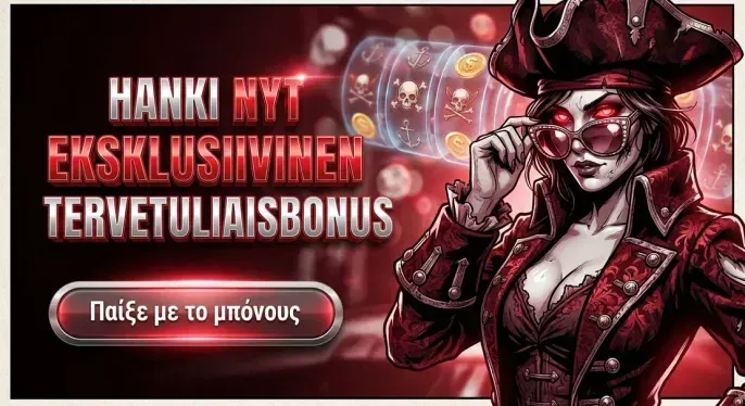 Dragonia Casino